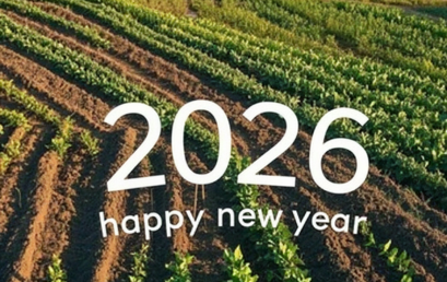 CHÚC MỪNG NĂM MỚI 2026